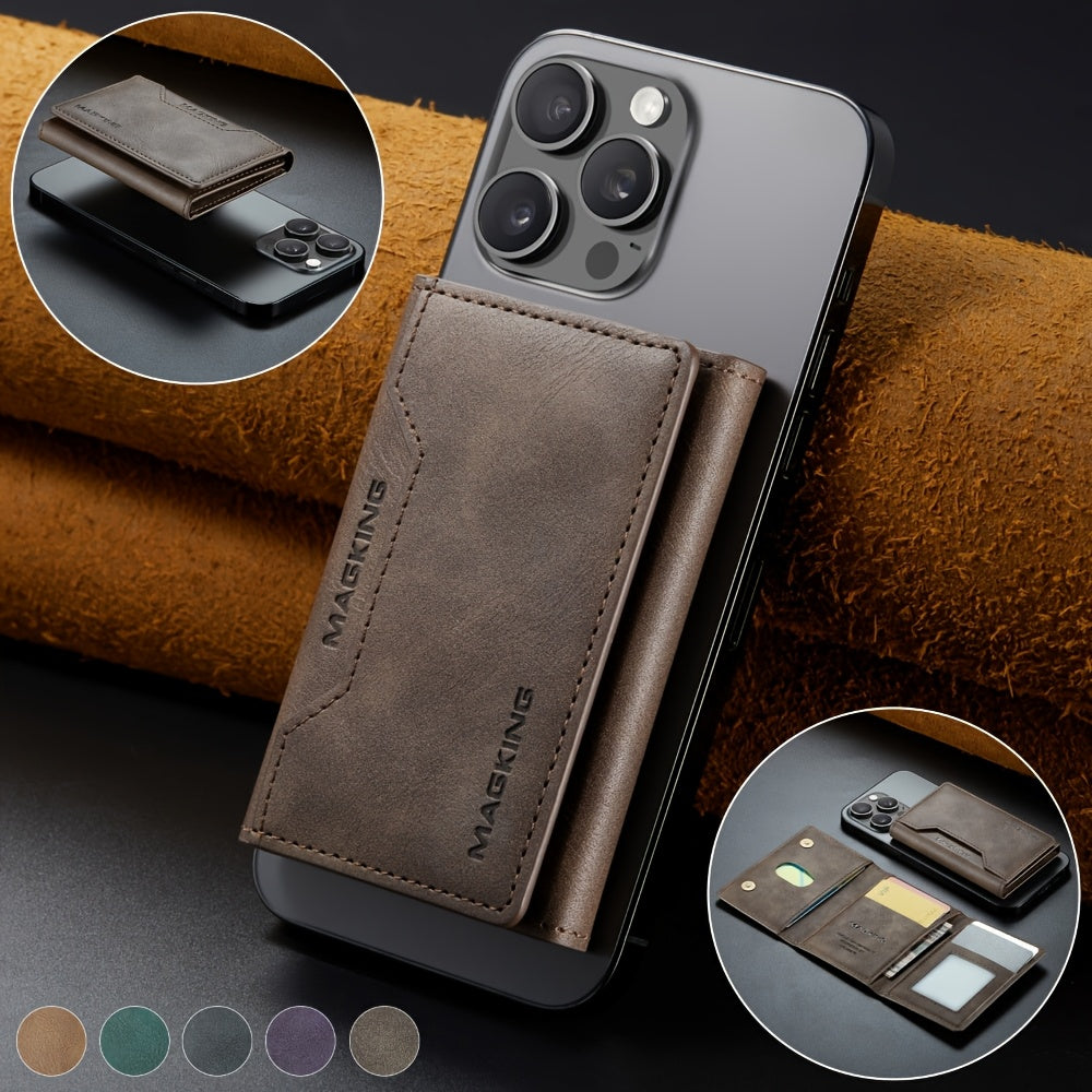 1 قطعة حافظة بطاقات هوية ورقائق كريديت من الجلد الصناعي الفاخر، هدية مثالية للأب والأصدقاء - مناسبة للهواتف المحمولة أو أغلفة الهواتف ذات الخصائص المغناطيسية