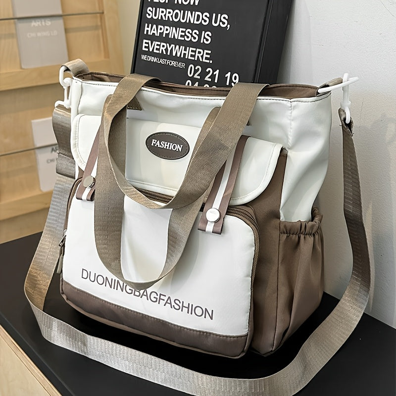 حقيبة توت كبيرة السعة، حقيبة كتف جديدة، حقيبة طالبات، حقيبة يد