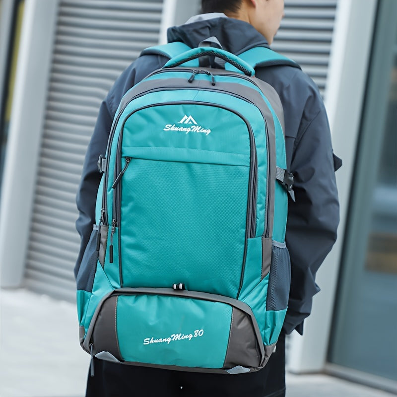 حقيبة ظهر بسعة 80 لتر، للرحلات الجبلية والتخييم والسفر، للرجال والنساء