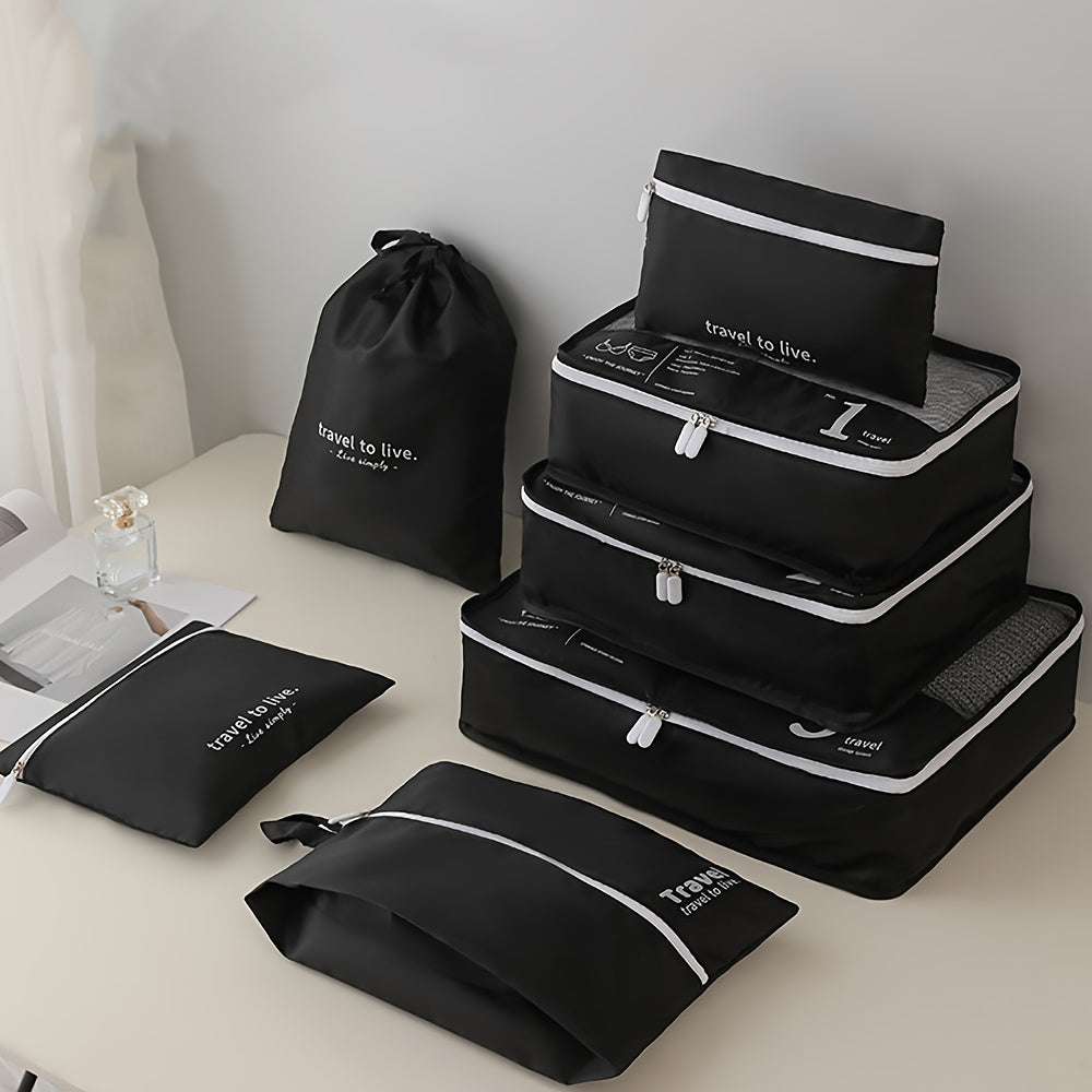 ملابس، أحذية وإكسسوارات مجوهرات > مجموعة حقائب سفر > إكسسوارات السفر > مجموعة حقيبة تخزين من سبع قطع لحفظ مستلزمات التجميل الرقمية ومستحضرات الحمام والملابس والأحذية وحقائب الأمتعة المانعة للغبار A-DH