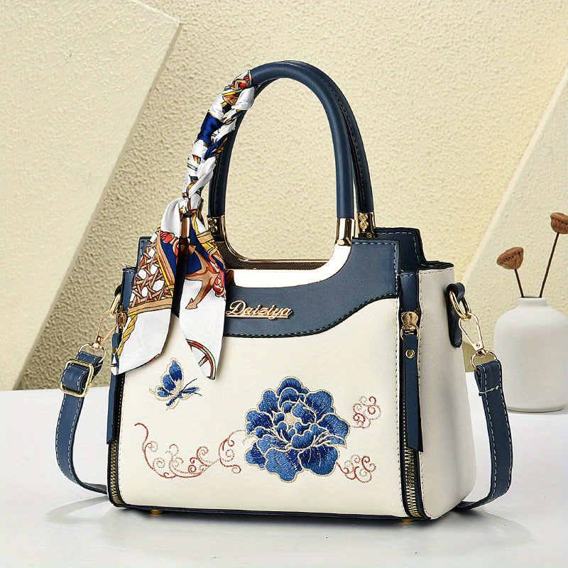 حقيبة نسائية أنيقة مع حزام كتف قابل للفصل - حقيبة يد وحقيبة كتف قابلة للتحويل، معدات ذهبية اللون، تصميم مطبوع بنقوش زهور، أسود وأبيض، مثالية للاستخدام العارض والمحترف، إكسسوار أزياء متعدد الاستخدامات، حقيبة يد احترافية | تصميم مطبوع بنقوش زهور | إغلاق بسح