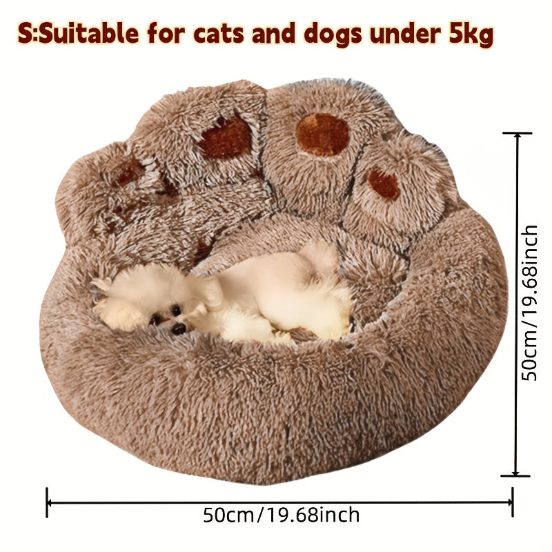 سرير كلب ناعم ومريح - سلة أريكة كبيرة للحيوانات الأليفة من السلالات الصغيرة إلى المتوسطة، حصيرة بيت ناعمة مع إكسسوارات
