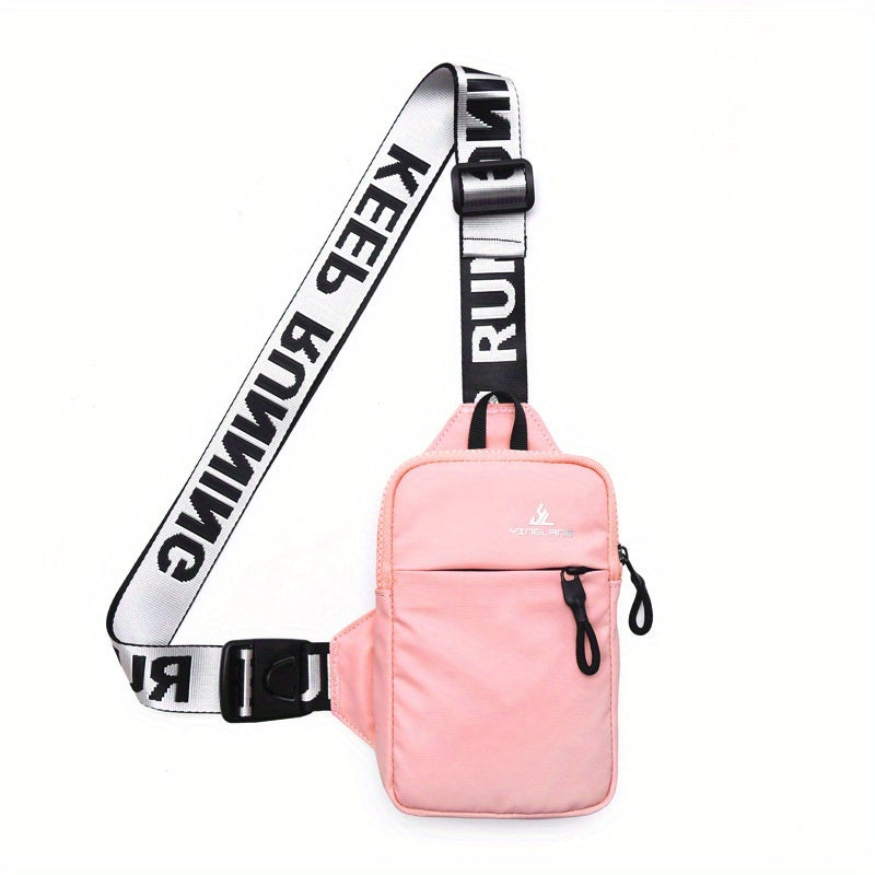 حقيبة صدر نسائية جديدة، حقيبة كروسبودي عصرية، حقيبة هاتف محمول صغيرة ومتعددة الاستخدامات للرجال والنساء، حامل بطاقة الهوية العصري وحقيبة تخزين