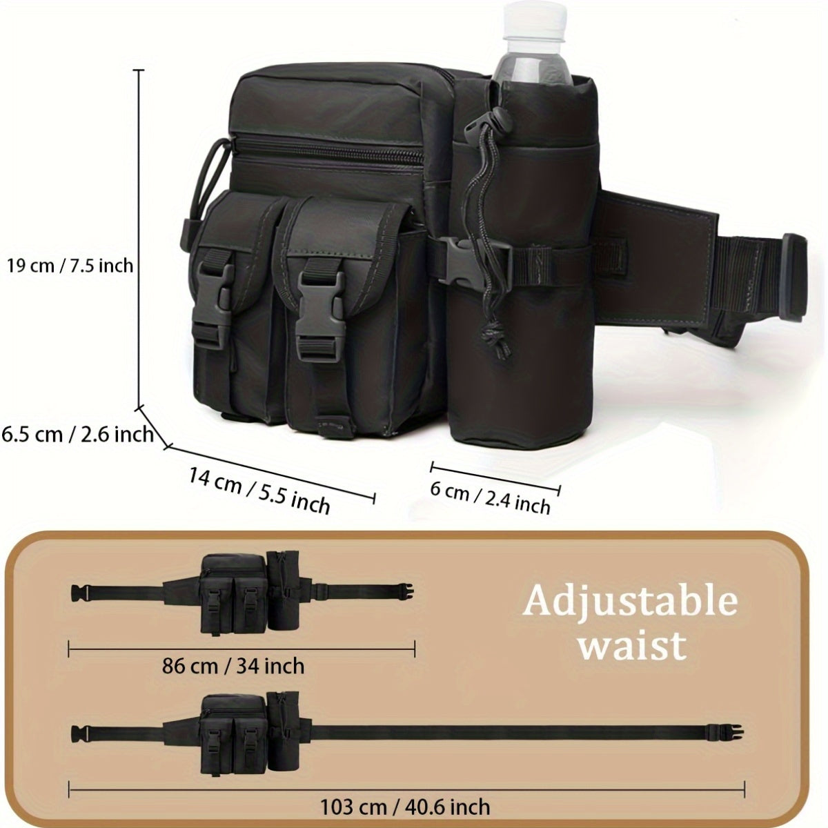 حقيبة خصر متعددة الوظائف للرياضات الخارجية مع حامل زجاجة ماء، قماش بيج مع حواف سوداء، جيوب متعددة لركوب الدراجات، المشي، الجري، الصيد، الصيد - تصميم غير محدد الجنس، معدات المشي