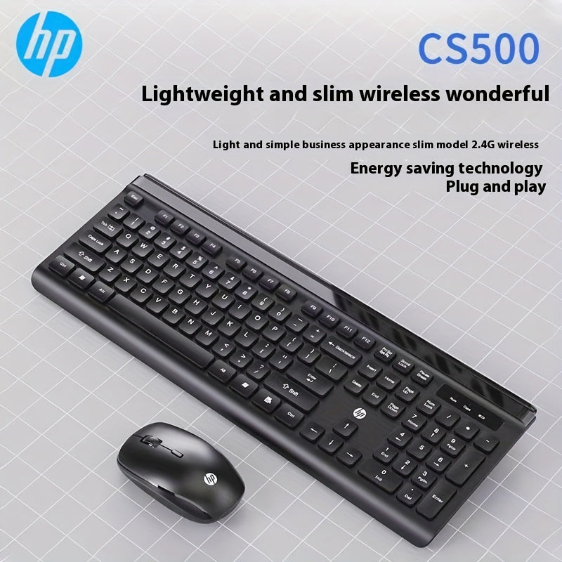 مجموعة لوحة مفاتيح وفأرة لاسلكية من HP CS500، مناسبة لأجهزة الكمبيوتر المكتبي واللابتوب، تستخدم بشكل عام في المنزل والعمل والمكتب. تسمح بتبديل عشوائي بين 4 مستويات من دقة النقاط لكل بوصة. تصميم رقيق وخفيف، تقنية توفير الطاقة، محرك بصري، وتوفر تحديد دقيق.