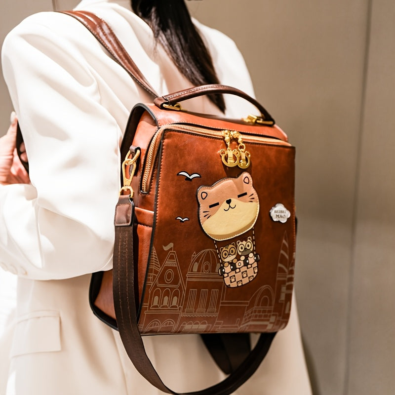 حقيبة ظهر نسائية كبيرة الحجم من Beibaobao - قطة لطيفة وطباعة هندسية، أشرطة قابلة للتعديل، إغلاق بسحاب، بطانة بوليستر، بني أنيق مع معدات ذهبية، مثالية للعمل أو الرحلات اليومية، حقيبة ظهر لطيفة