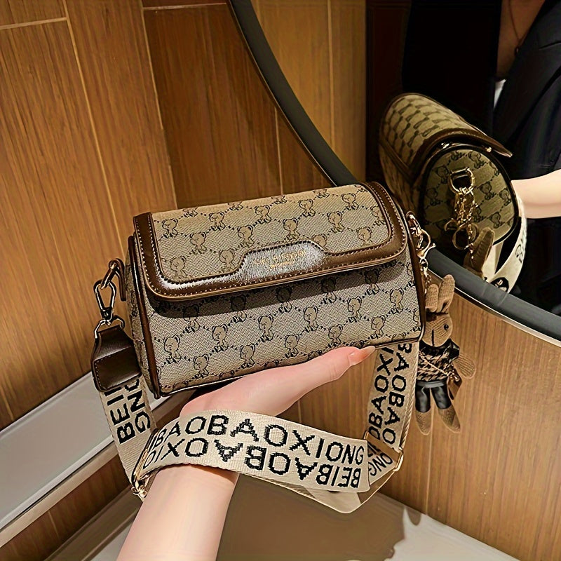 حقيبة صغيرة تحت الإبط، حقيبة ماسنجر عصرية خفيفة الوزن، حقيبة كتف نسائية كاجوال متعددة الاستخدامات