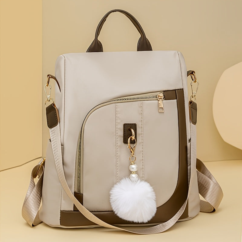 حقيبة ظهر نسائية أنيقة ثنائي اللون مضادة للسرقة - سعة كبيرة، نايلون، بيج وبني مع أدوات ذهبية اللون، أحزمة قابلة للتعديل، تعليقة بوم بوم