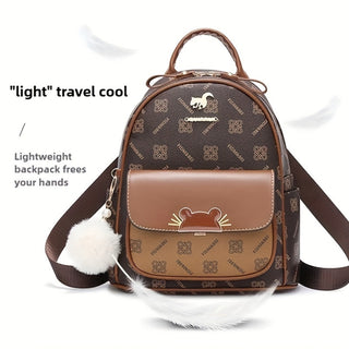 حقيبة ظهر نسائية أنيقة | نمط هندسي ملهم من المصممين | بني وأسود | مع أحزمة قابلة للتعديل | إغلاق بسحاب | مبطنة بالبوليستر | عملية للسفر والتنقل اليومي | تصميم أنيق | بطانة عملية