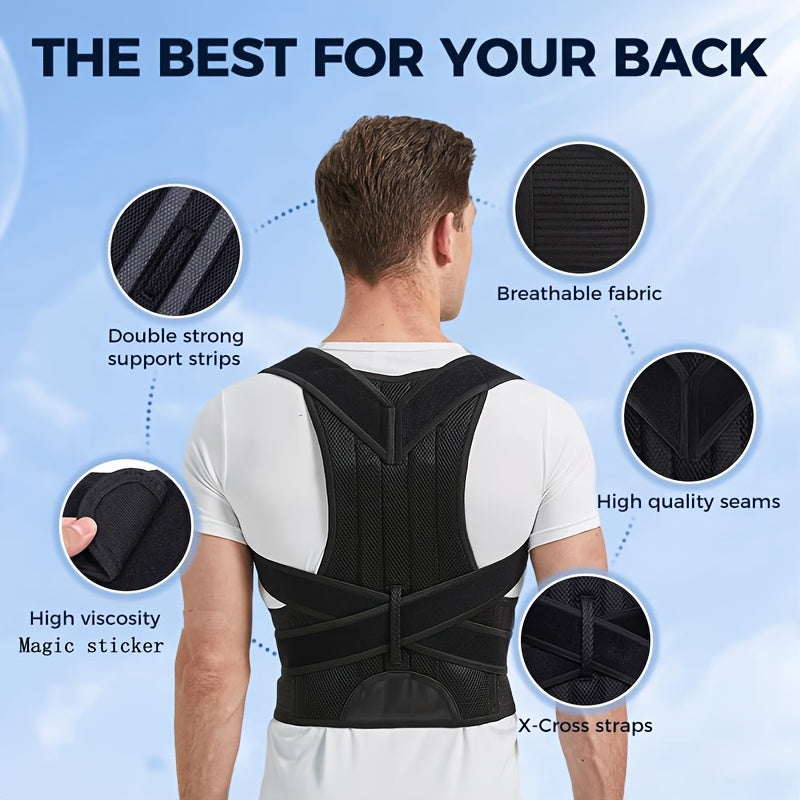 قابض الظهر الرياضي للياقة البدنية - قطعة واحدة، تحكم في الوضع