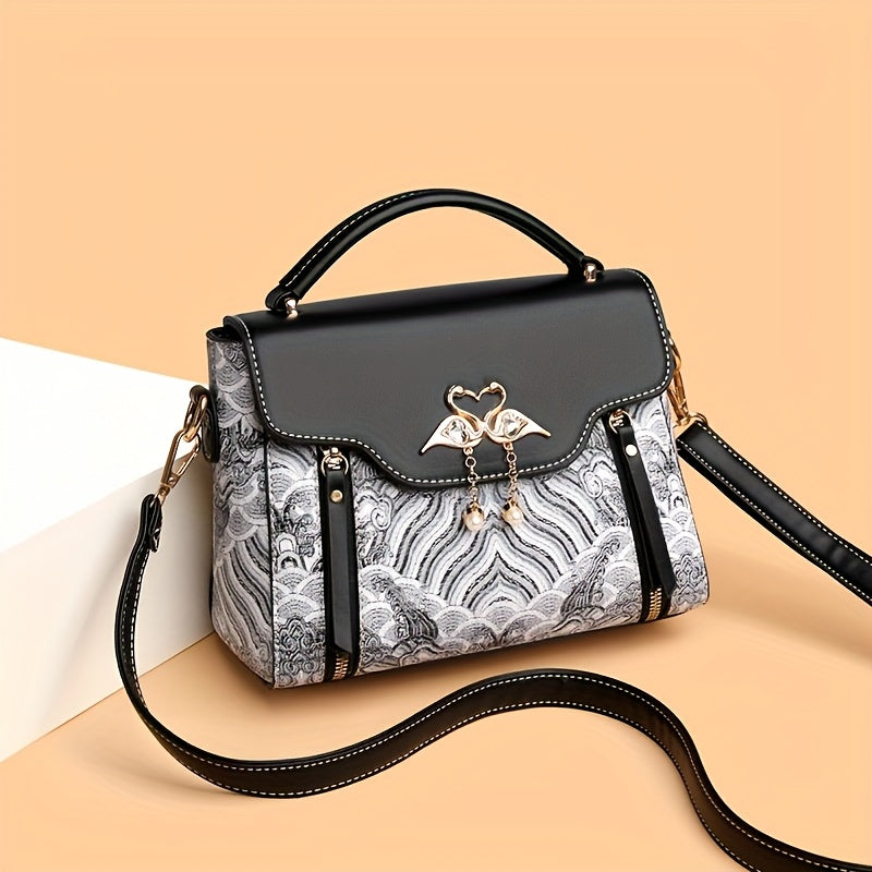 حقيبة كروس بيدولا للنساء برسمة هندسية ريترو