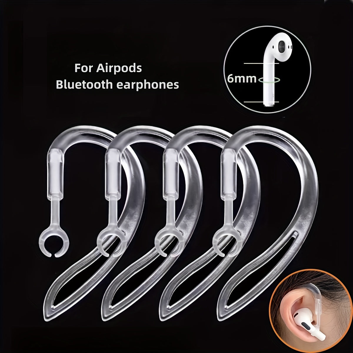 حبل شفاف لحماية السماعات من الضياع، مناسب لسماعات AirPods اللاسلكية مع إكسسوارات خطافية، مثالي للاستخدام في الأنشطة الخارجية والرياضة