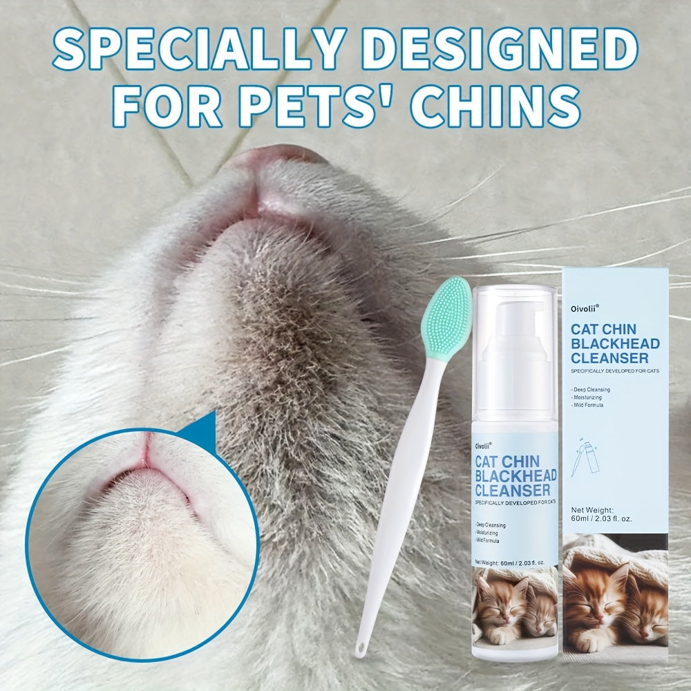 طقم العناية بذقن القطط - ينظف ذقن القط بسهولة، مزود بفرشاة تنظيف، خالي من القسوة، يعزز نعومة وانتعاش ذقن القط.