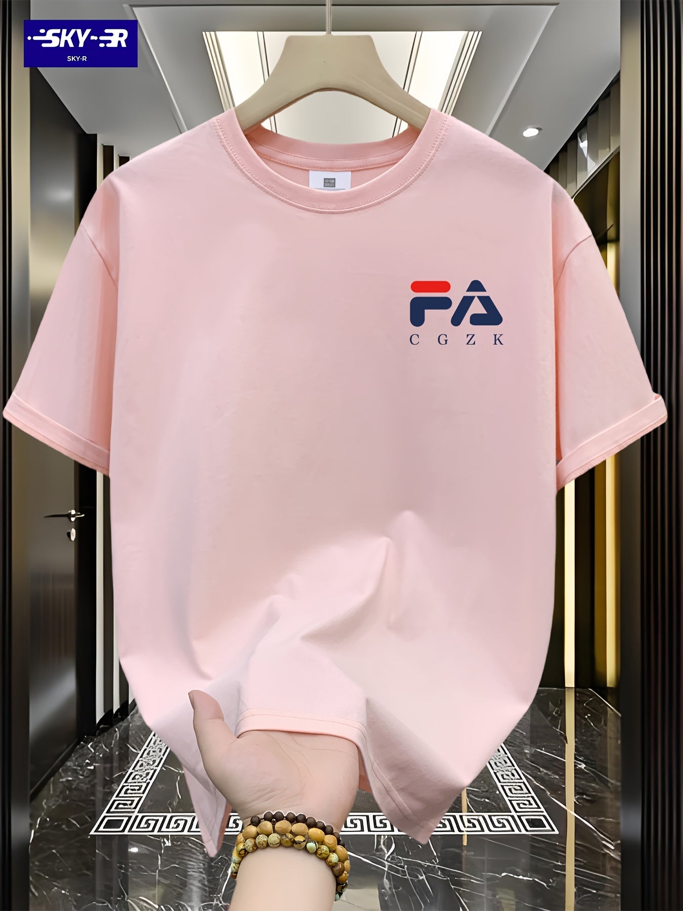 تيشيرت قطني كاجوال للرجال من SKY·R