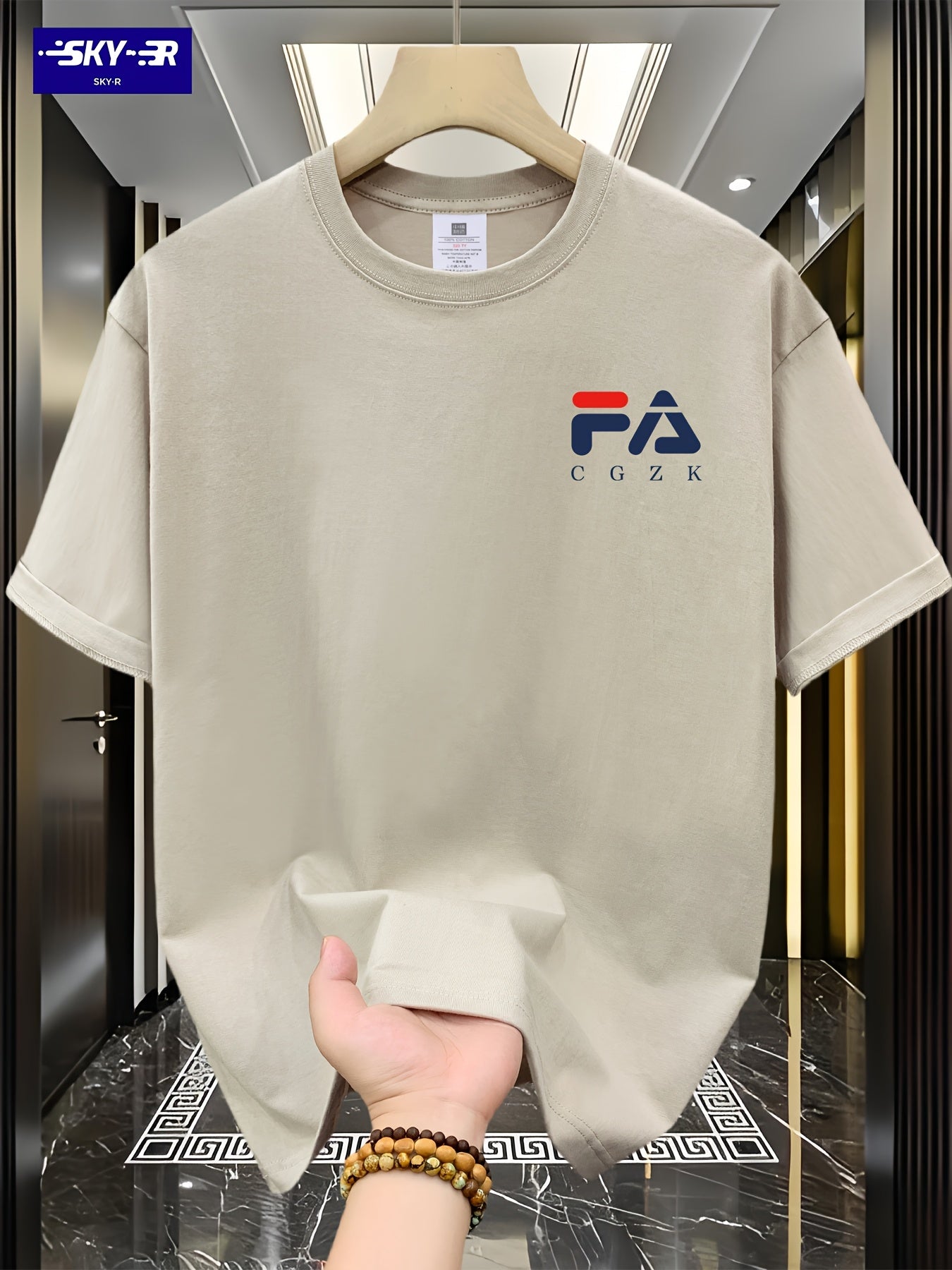 تيشيرت قطني كاجوال للرجال من SKY·R