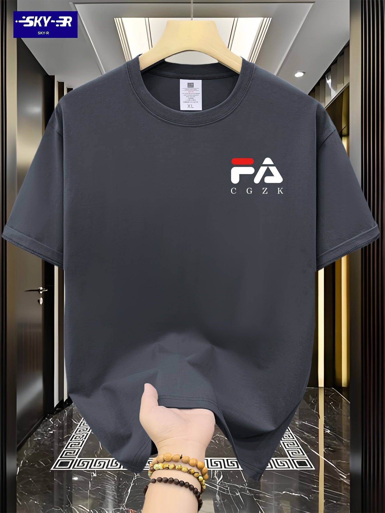 تيشيرت قطني كاجوال للرجال من SKY·R