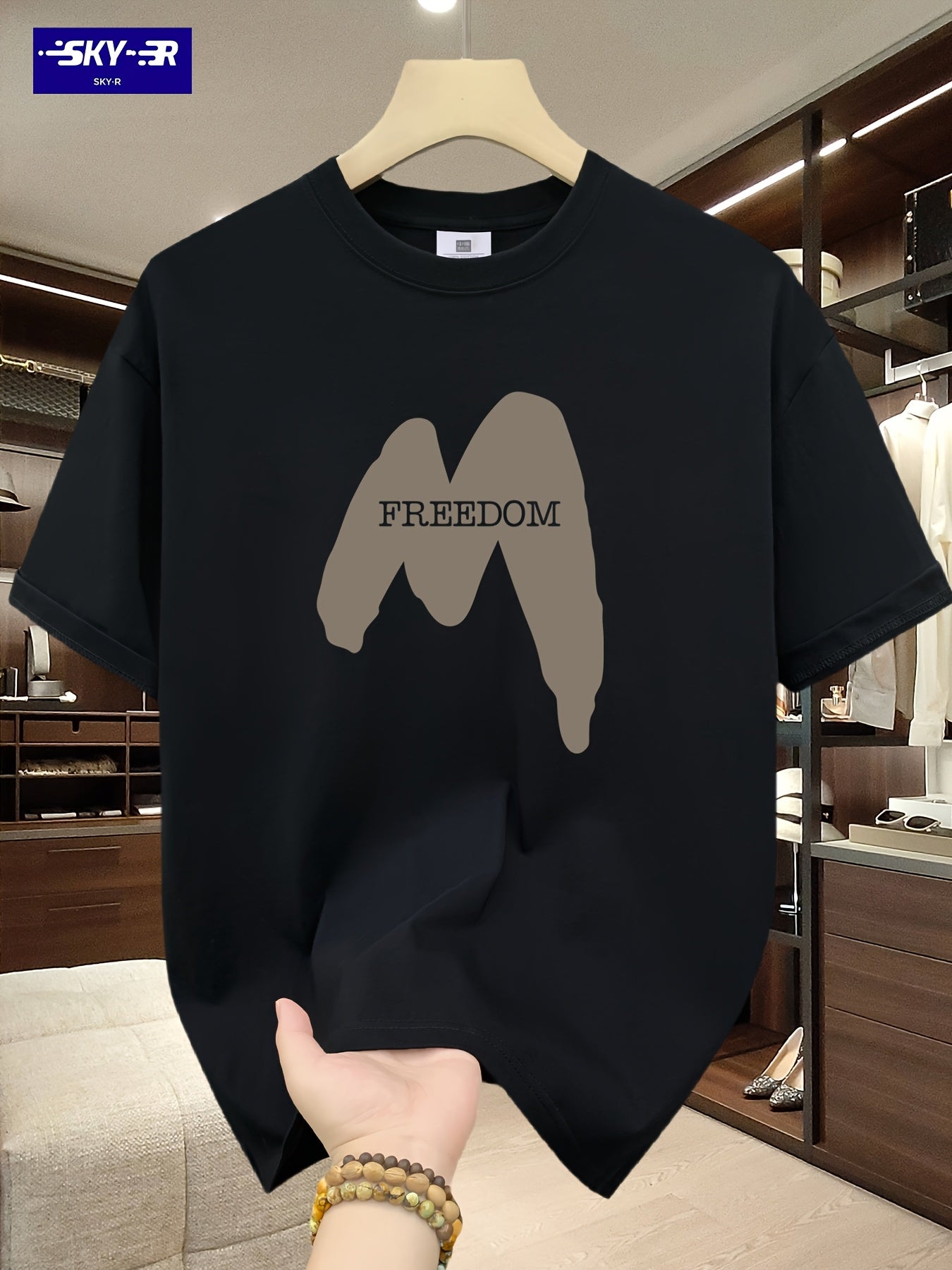 تي شيرت قطني غير رسمي للرجال