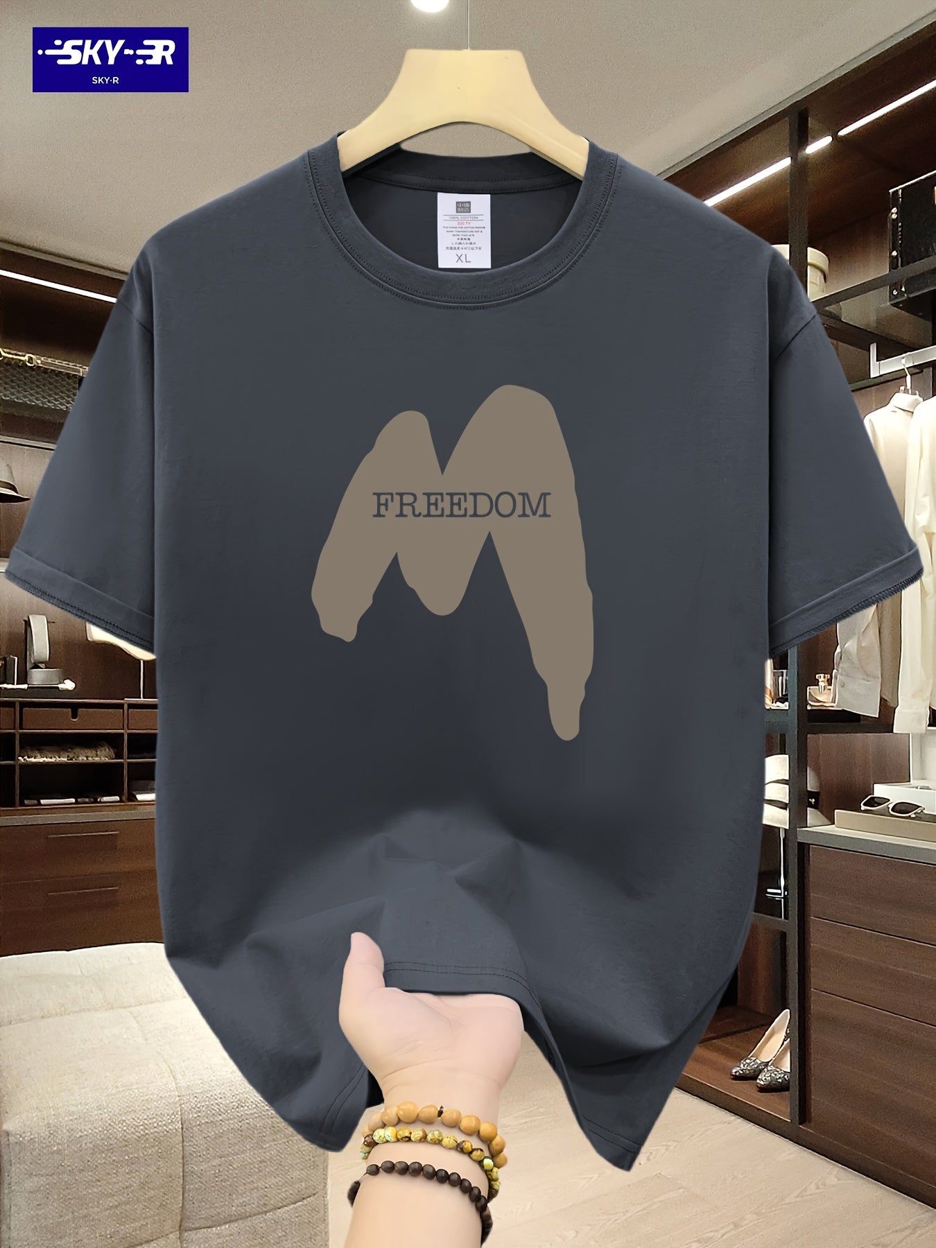 تي شيرت قطني غير رسمي للرجال