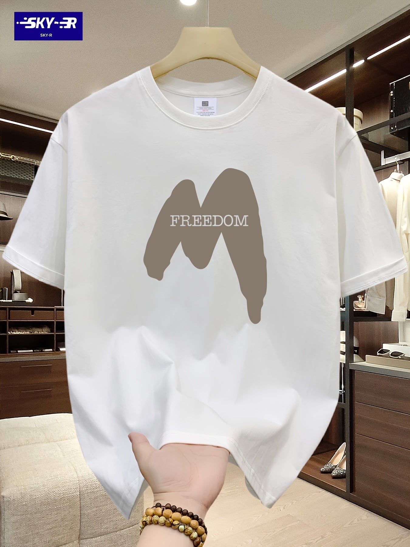 تي شيرت قطني غير رسمي للرجال