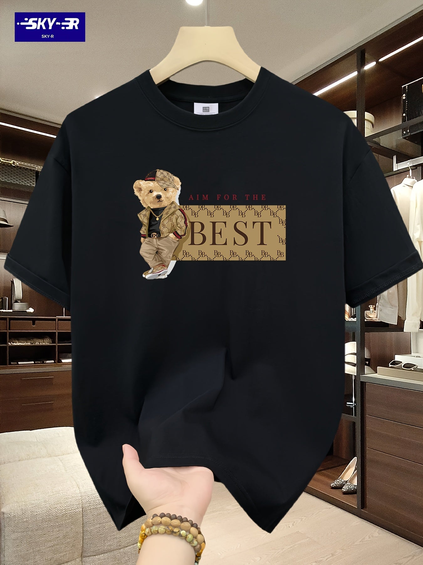 تيشيرت قطني كبير الحجم للرجال من SKY·R