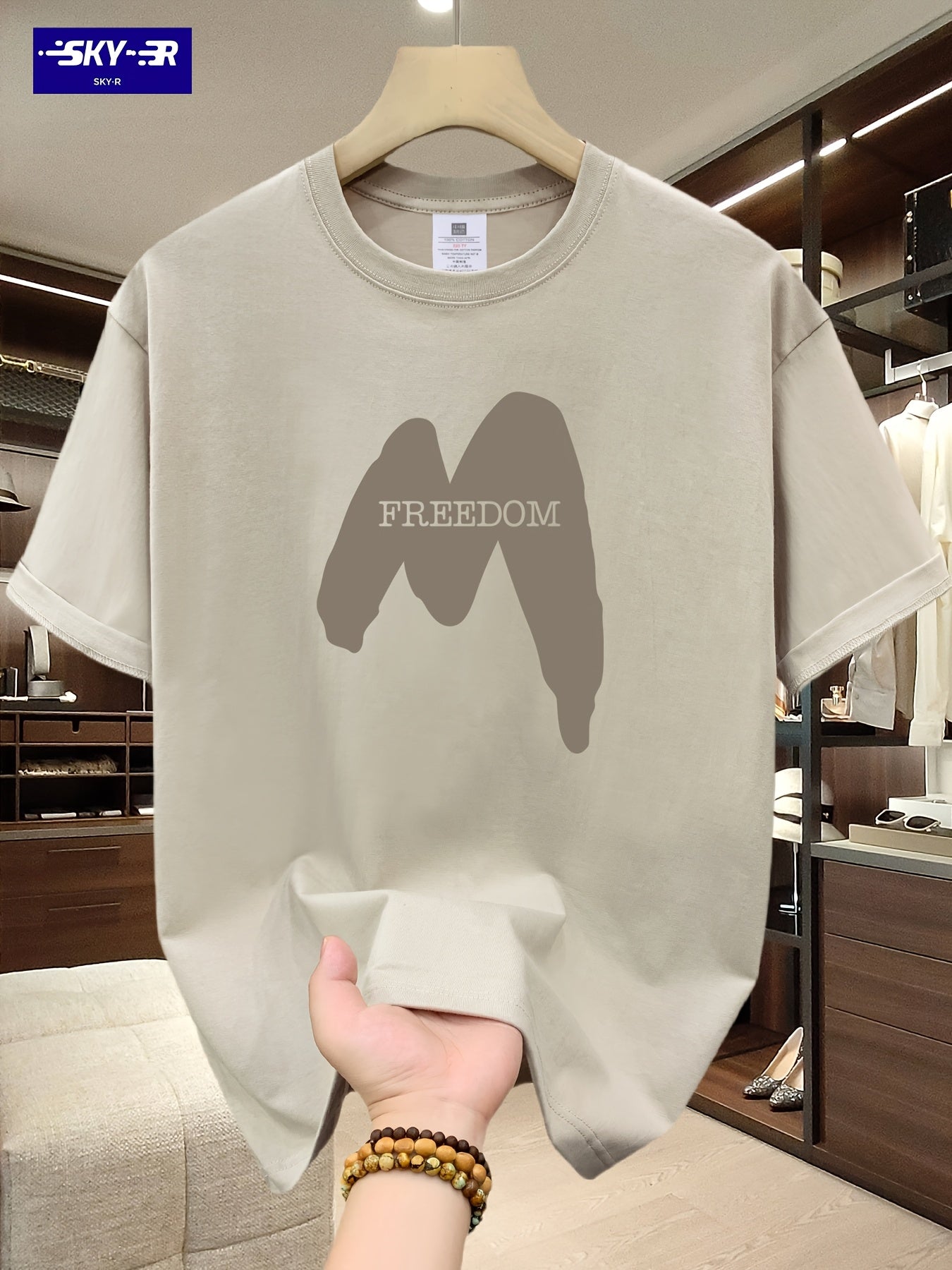 تي شيرت قطني غير رسمي للرجال