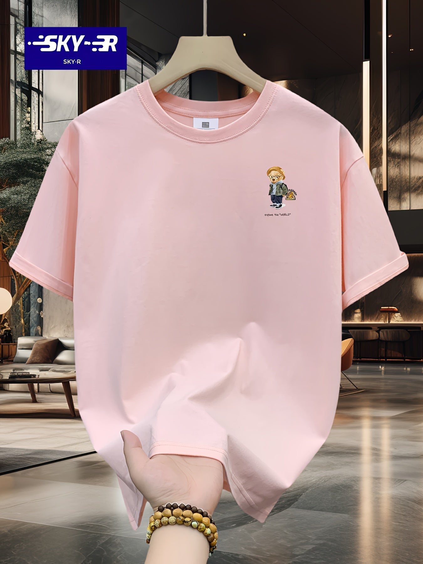 تي شيرت كاجوال صيفي برقبة طاقم قصيرة