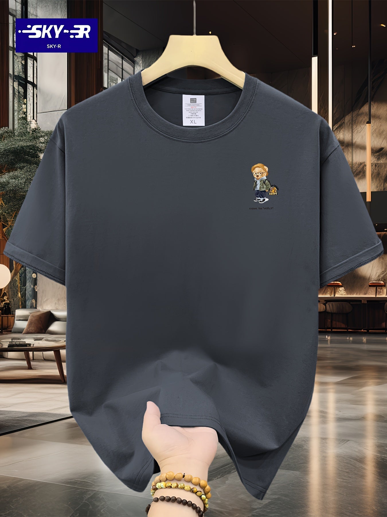 تي شيرت كاجوال صيفي برقبة طاقم قصيرة