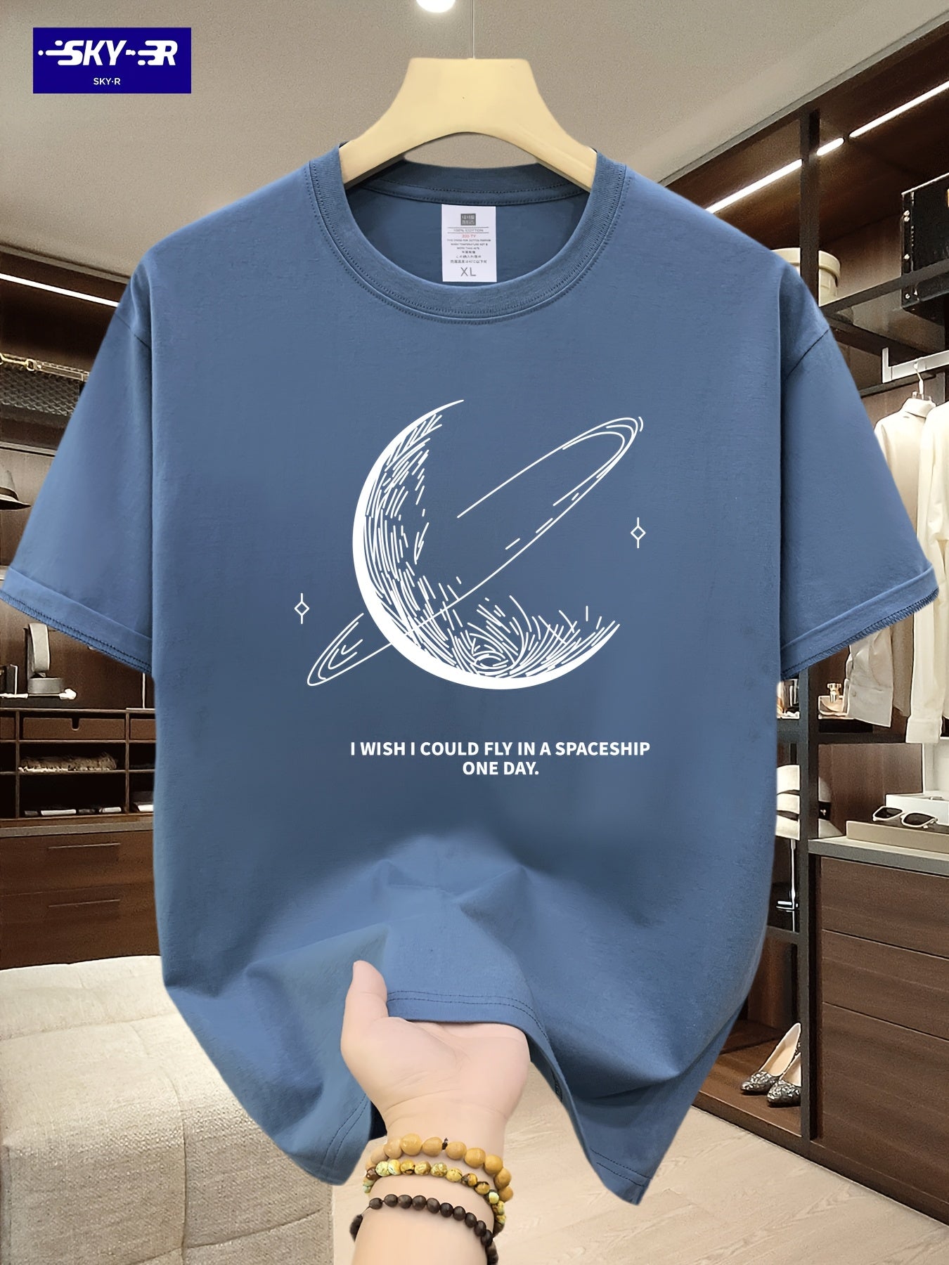 تيشيرت رجالي مريح من SKY·R بتصميم جرافيك