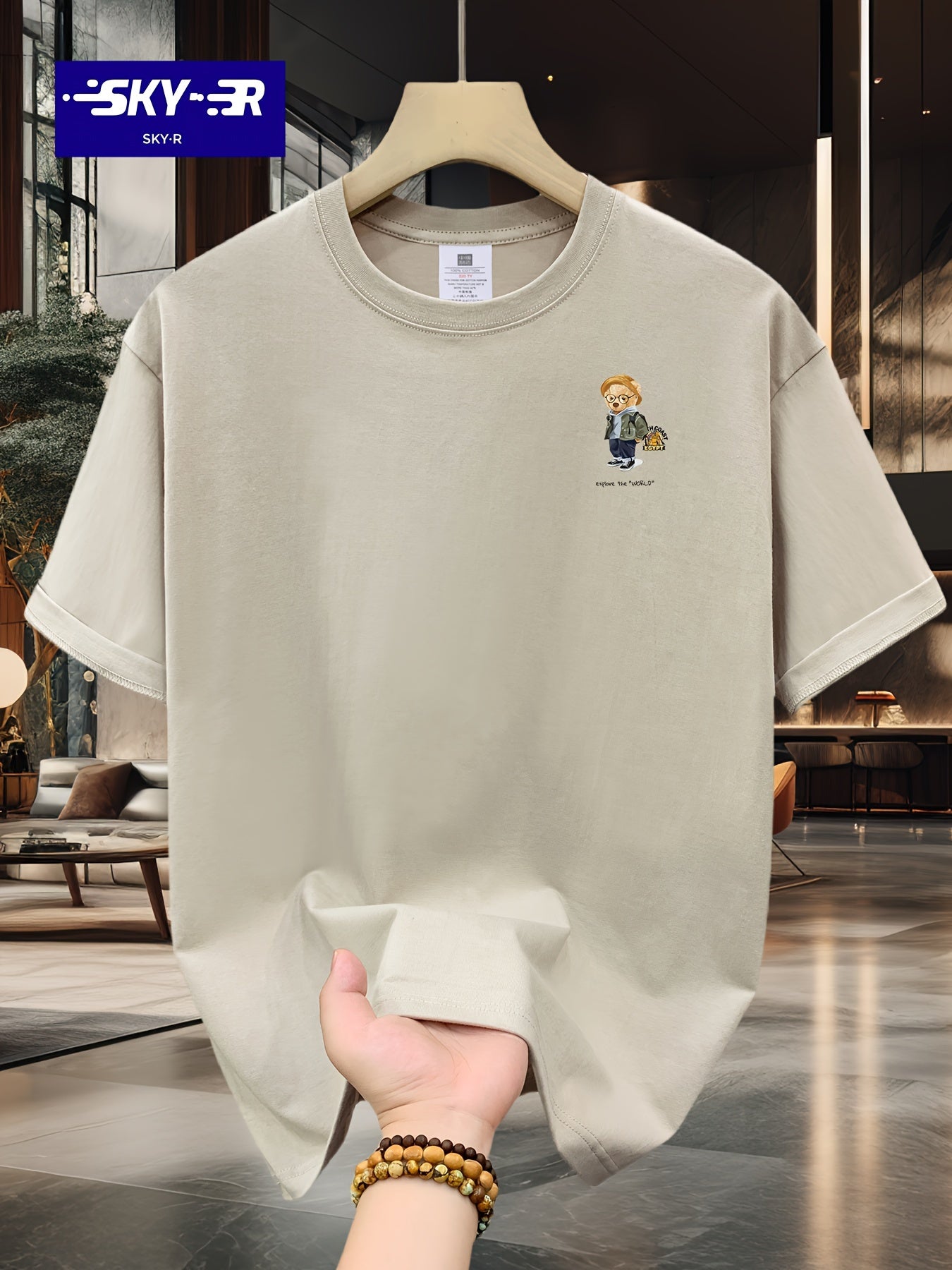 تي شيرت كاجوال صيفي برقبة طاقم قصيرة