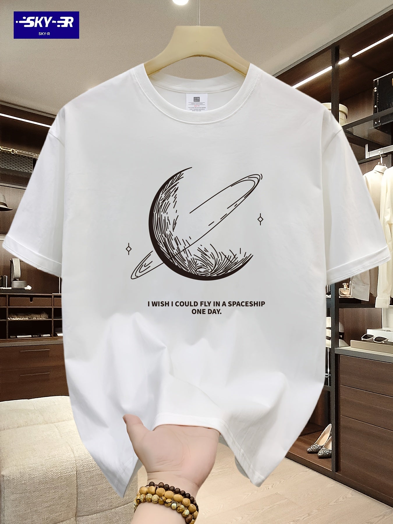 تيشيرت رجالي مريح من SKY·R بتصميم جرافيك