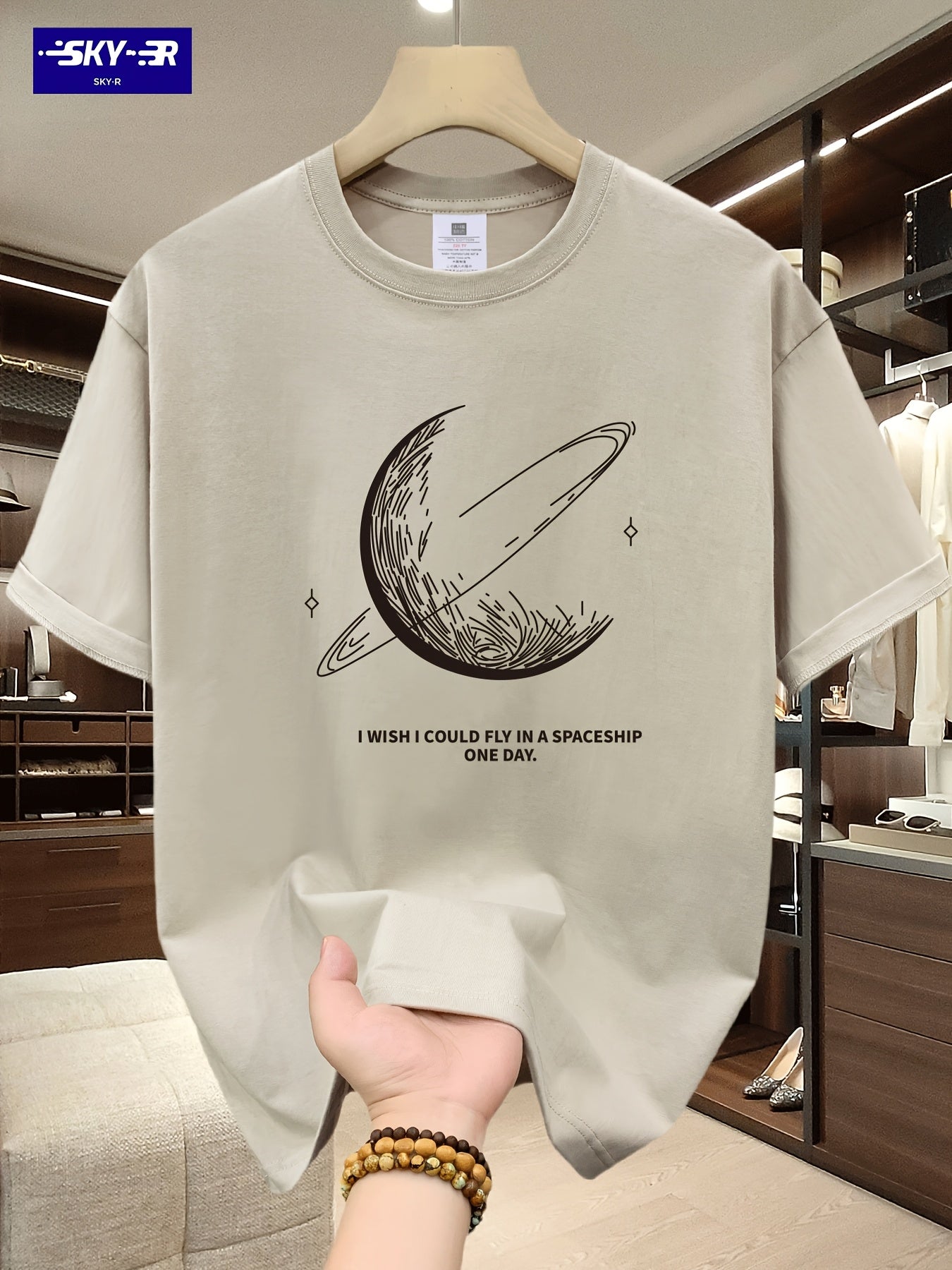 تيشيرت رجالي مريح من SKY·R بتصميم جرافيك