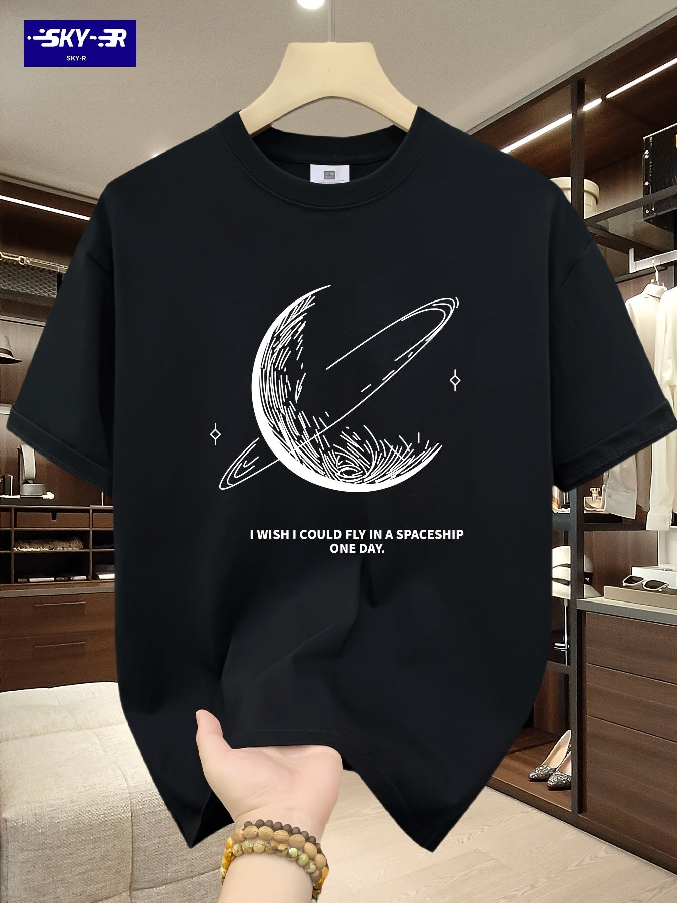 تيشيرت رجالي مريح من SKY·R بتصميم جرافيك