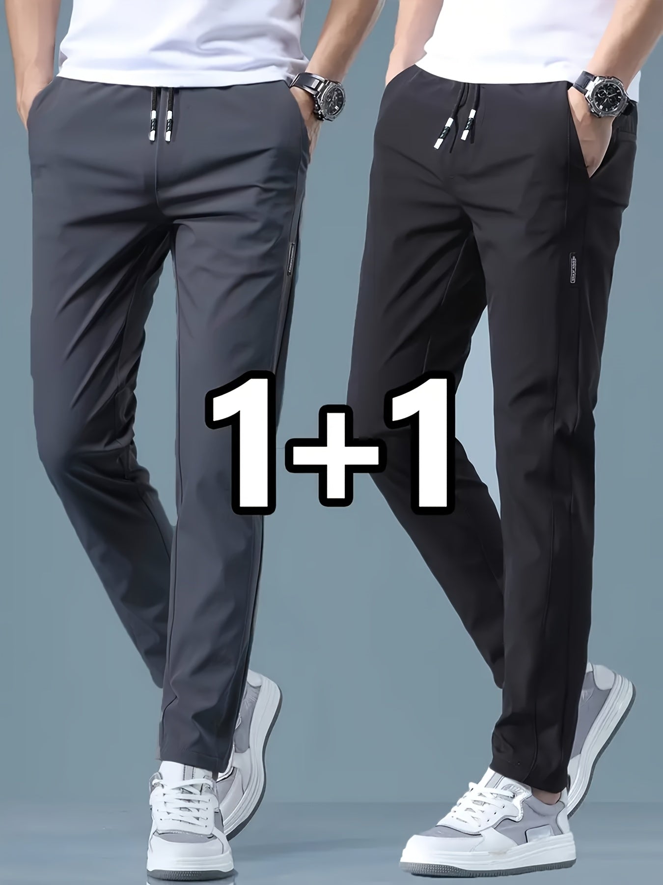 طقم من بنطلونين رياضي كاجوال للرجال