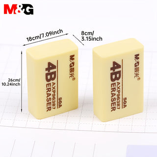 24 قطعة ممحاة M&G صغيرة 4B