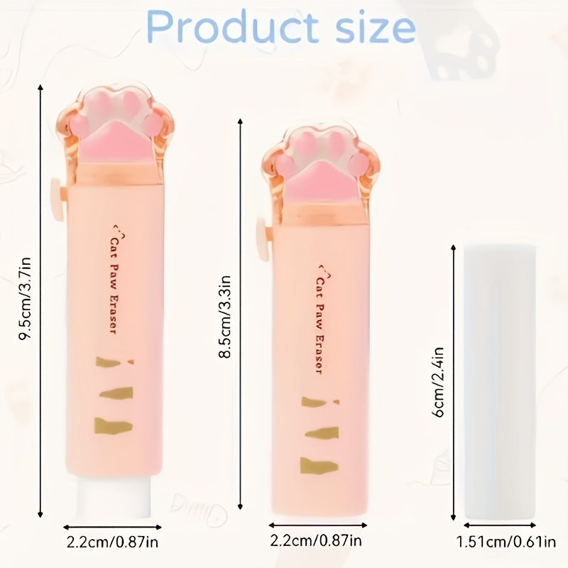 مجموعة من 5 ممحاة