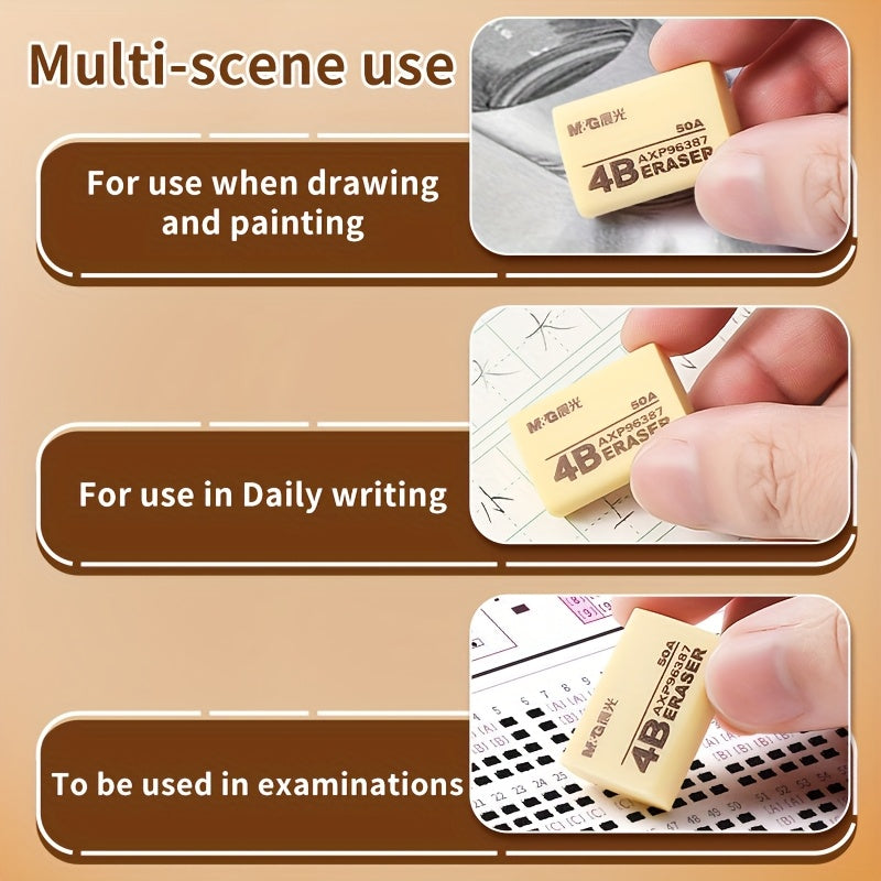 24 قطعة ممحاة M&G صغيرة 4B