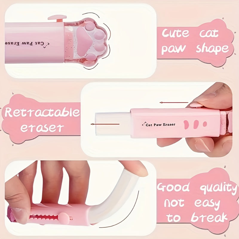 مجموعة من 5 ممحاة