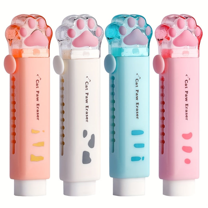 مجموعة من 5 ممحاة