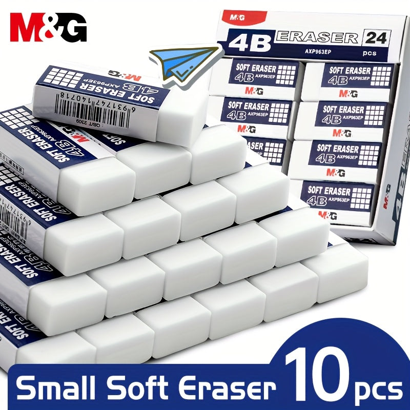 10 قطع من مزيلات القلم البيضاء الصغيرة 4B من M&G