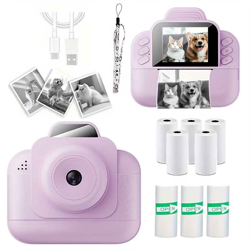 طابعة صور محمولة، طباعة صور عالية الوضوح بدقة 1080P،