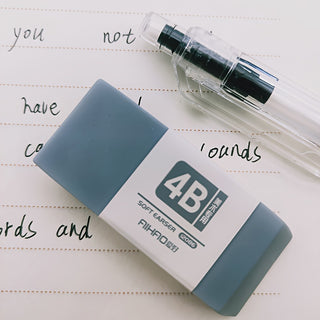 مجموعة من 4 ممحاة مكعبة