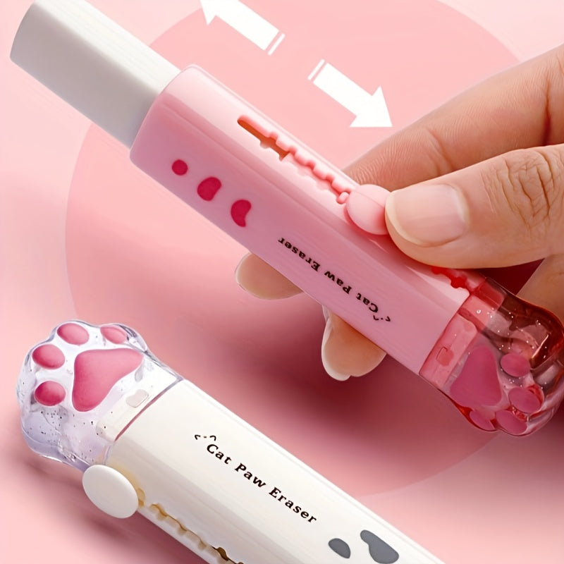 مجموعة من 5 ممحاة