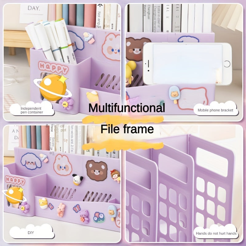 صندوق ملفات كبير السعة