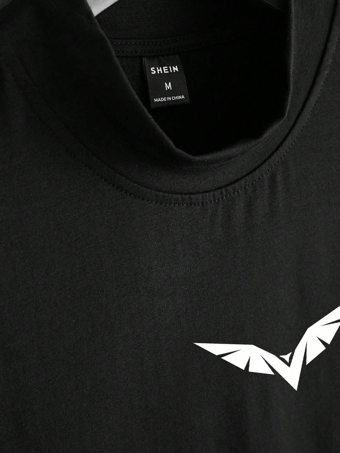 تي شيرت وبنطلون