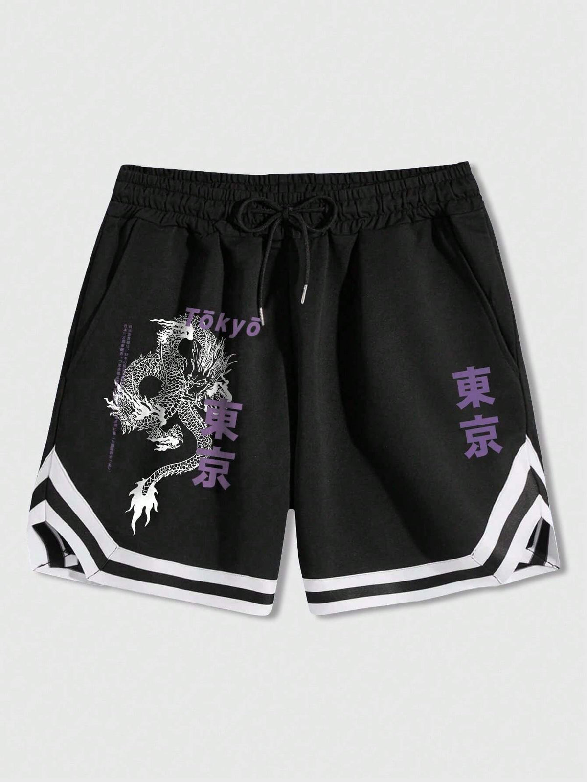 شورت كرة السلة للرجال