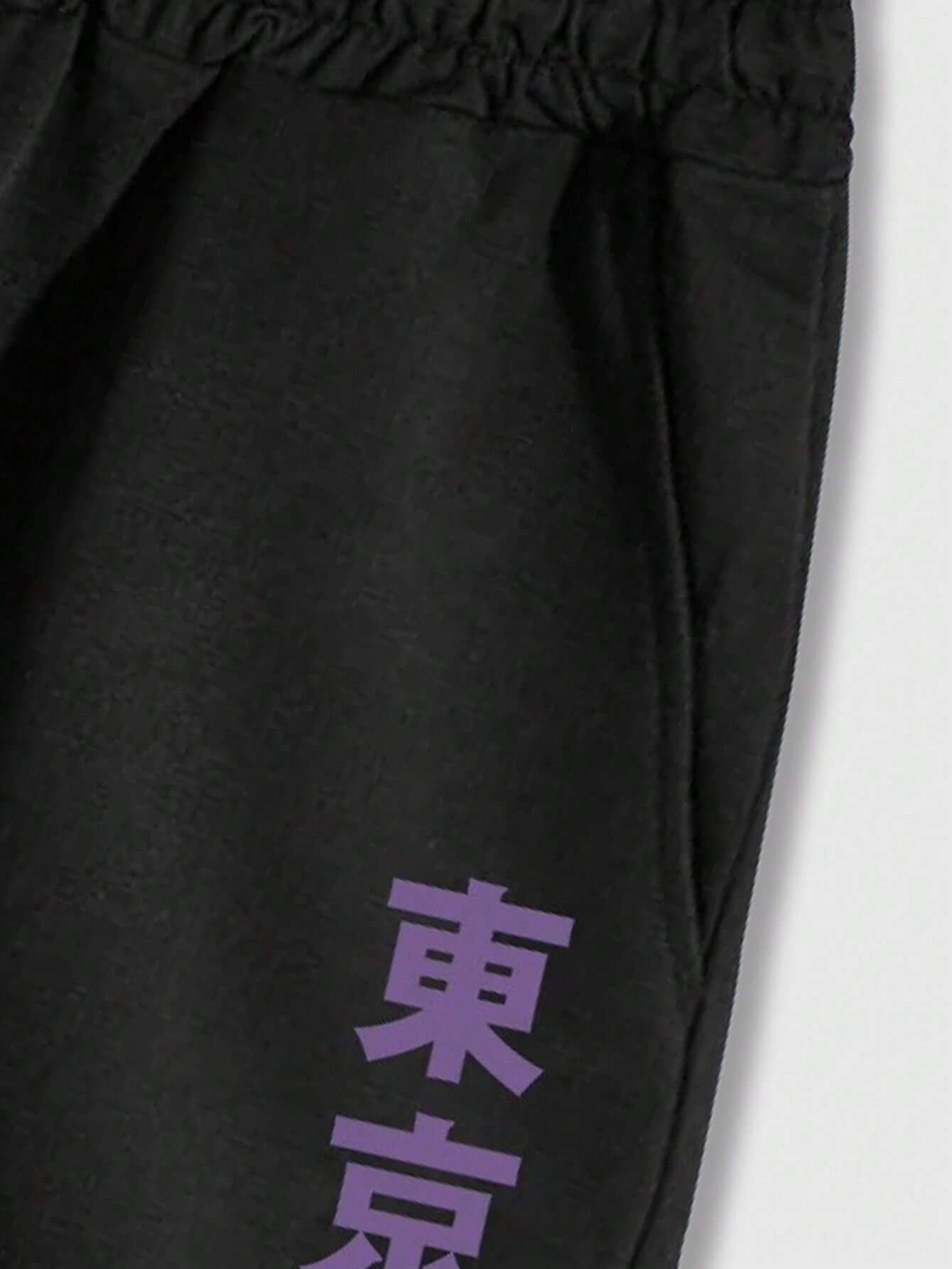 شورت كرة السلة للرجال