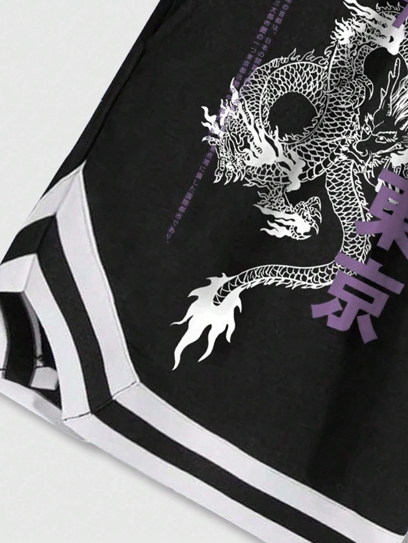 شورت كرة السلة للرجال