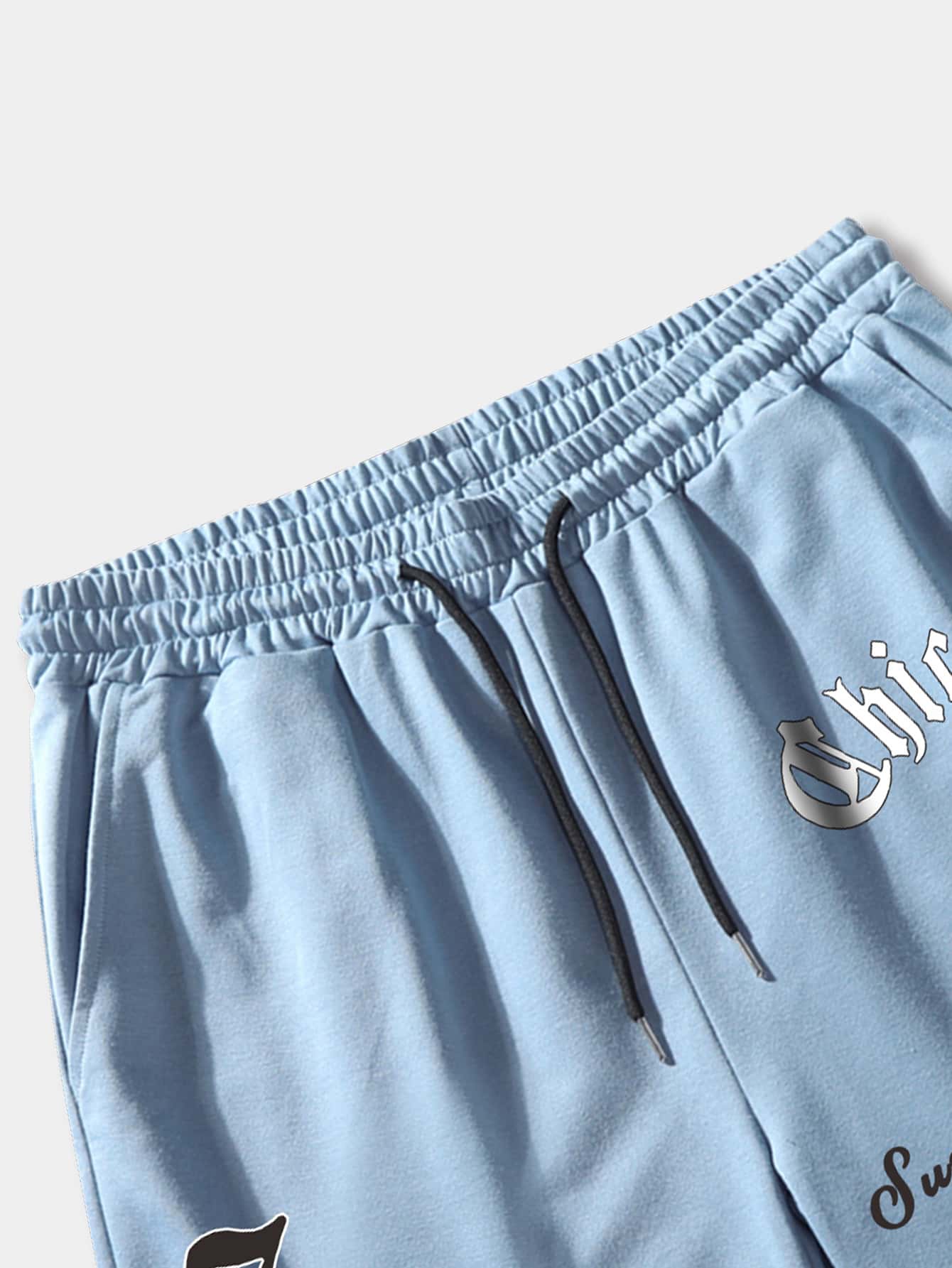 شورت كرة السلة للرجال