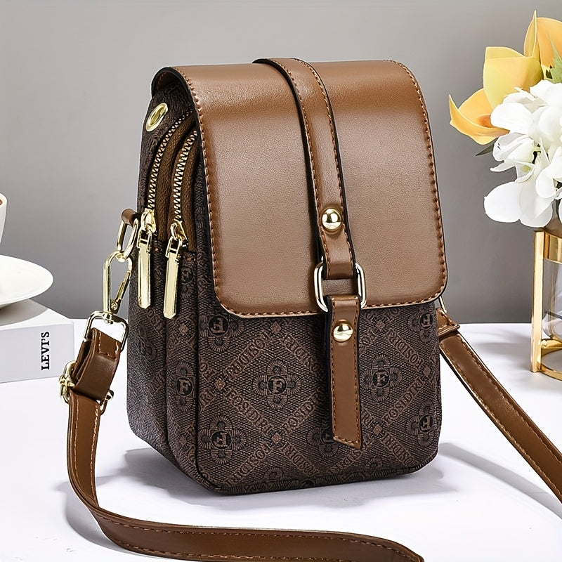 حقيبة كتف نسائية أنيقة بطبعة هندسية - خفيفة الوزن، سعة كبيرة، حزام كتف مزدوج، إغلاق مغناطيسي، بطانة بوليستر، حقيبة كتف أنيقة يومية، حقيبة كتف كبيرة