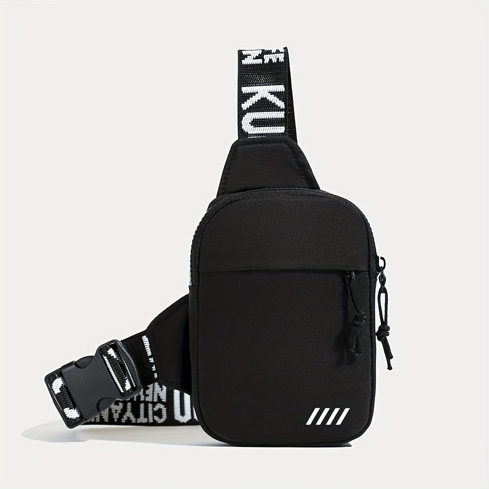 حقيبة صدر أوكسفورد للرجال - حزام قابل للتعديل، إغلاق بسحاب، تصميم أنيق ومريح مع تطريز سيارات للاستخدام اليومي والسفر الحضري، محفظة كروسبودي بتشطيب نسيج